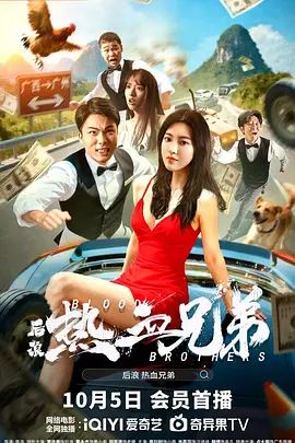 视频播放平台